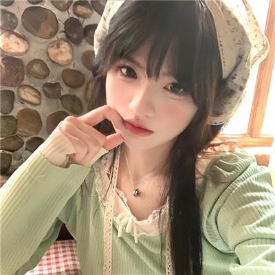 情迷浪子心