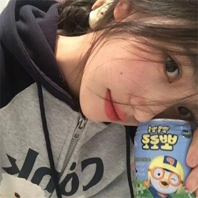 真正汉子
